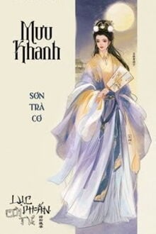 Bia cui minh