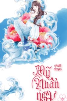 Bia cui minh