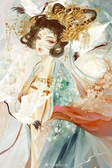 Bia cui minh