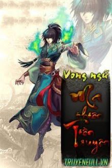 Bia cui minh