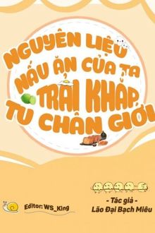 Bia cui minh