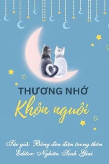 Bia cui minh