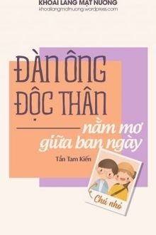 Bia cui minh
