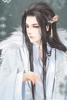 Bia cui minh