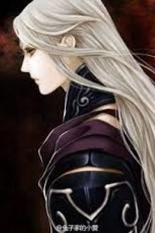 Bia cui minh