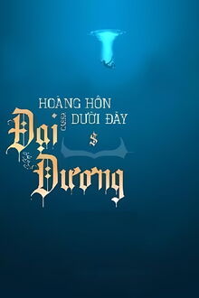 Bia cui minh