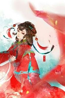 Bia cui minh