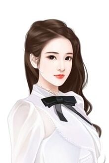 Bia cui minh