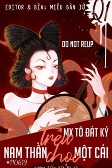 Bia cui minh