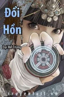 Bia cui minh