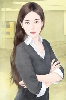 Bia cui minh