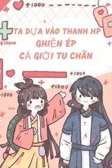 Bia cui minh