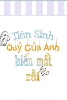 Bia cui minh