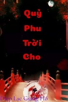 Bia cui minh