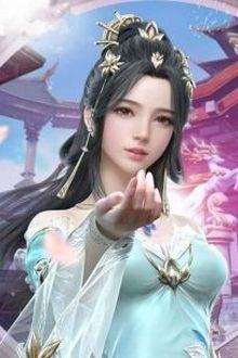Bia cui minh