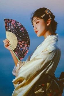 Bia cui minh