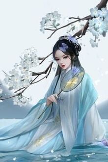 Bia cui minh