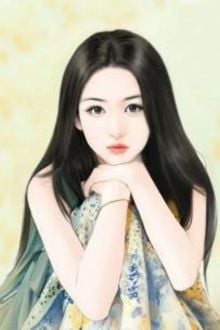 Bia cui minh