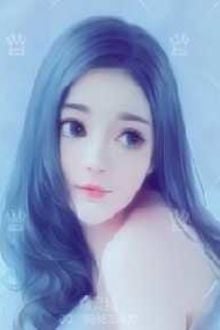 Bia cui minh