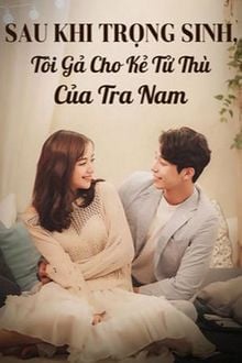 Bia cui minh