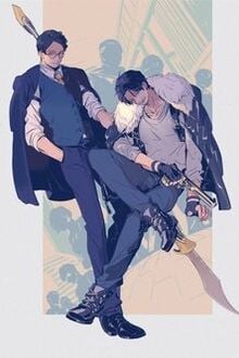 Bia cui minh