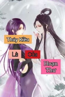 Bia cui minh