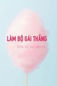 Bia cui minh
