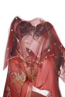 Bia cui minh