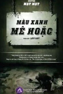 Bia cui minh