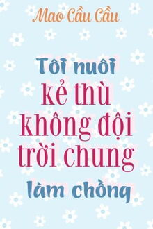 Bia cui minh