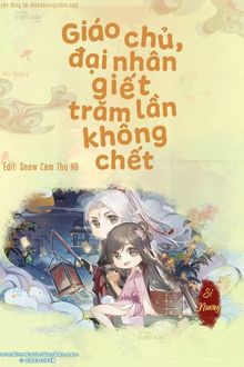 Bia cui minh