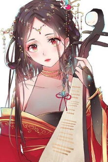 Bia cui minh