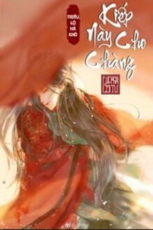 Bia cui minh