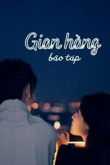 Bia cui minh