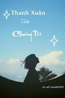 Bia cui minh