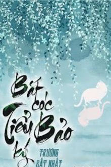 Bia cui minh