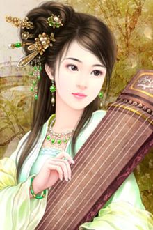 Bia cui minh