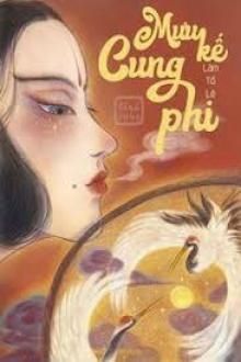 Bia cui minh