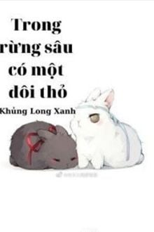 Bia cui minh