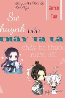 Bia cui minh
