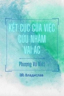 Bia cui minh
