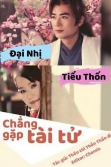 Bia cui minh