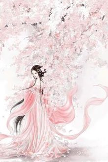 Bia cui minh