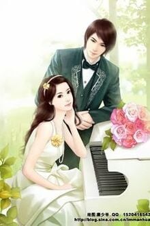 Bia cui minh
