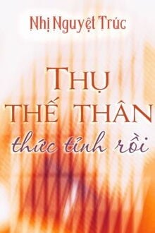 Bia cui minh