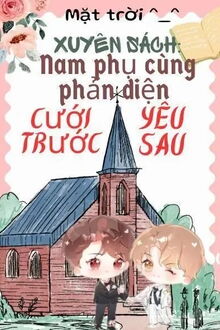 Bia cui minh