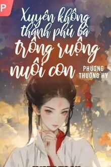 Bia cui minh