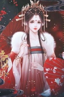 Bia cui minh
