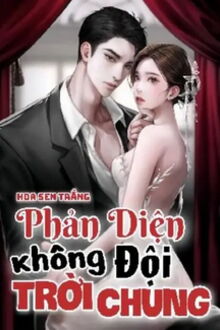 Bia cui minh