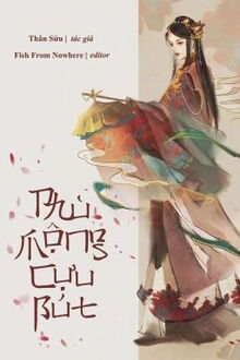 Bia cui minh